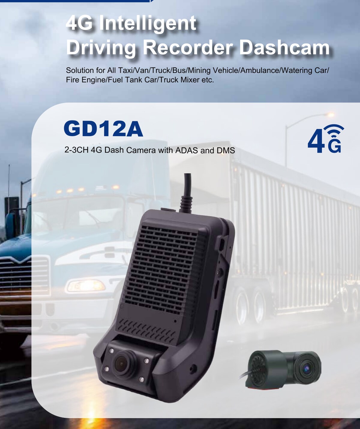 GD12A MDVR dashcam with driver monitoring